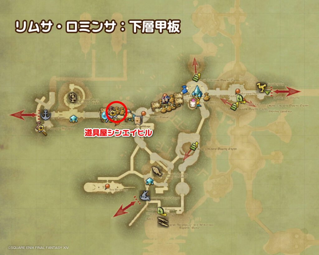 道具屋シンエイヒルMAP