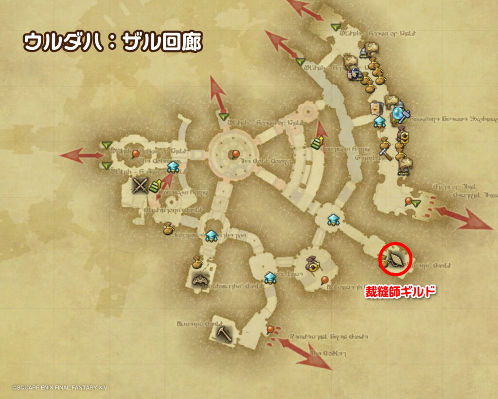 裁縫師ギルドMAP
