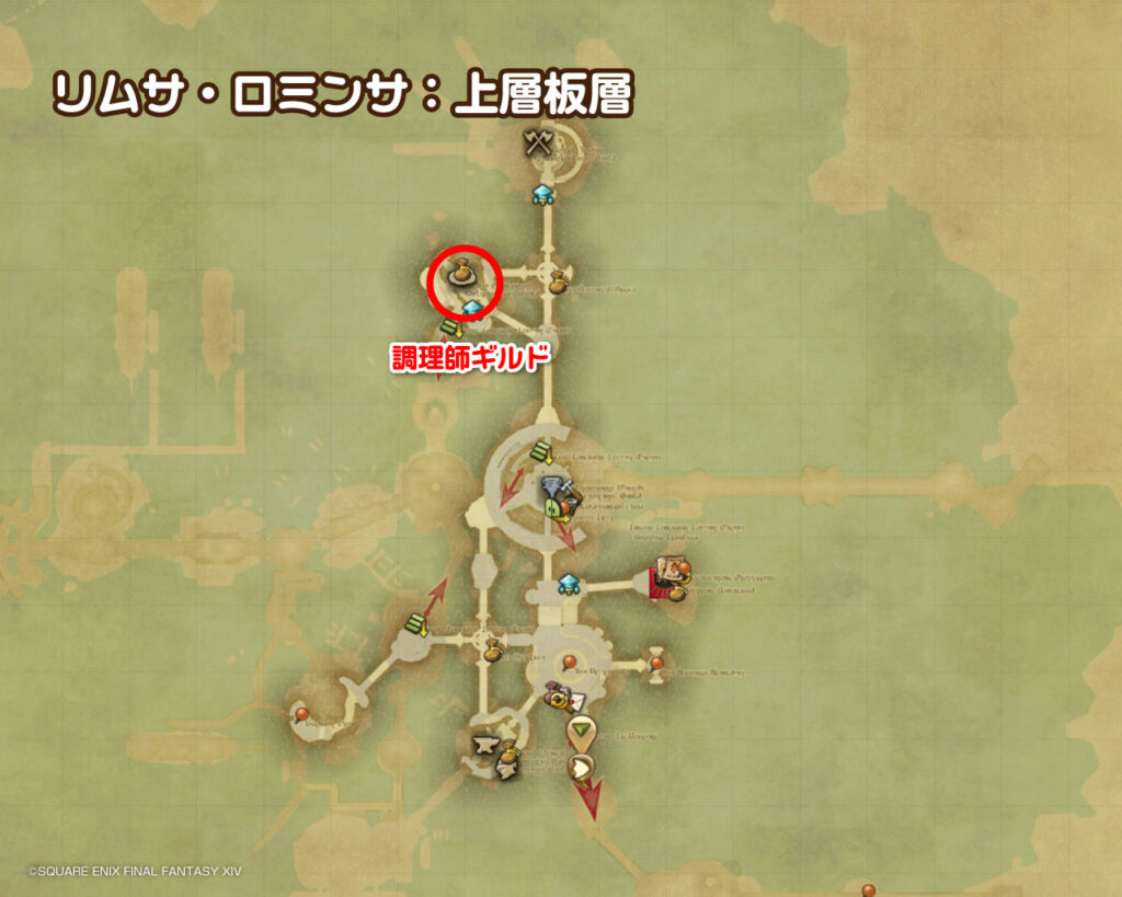 調理師ギルドMAP