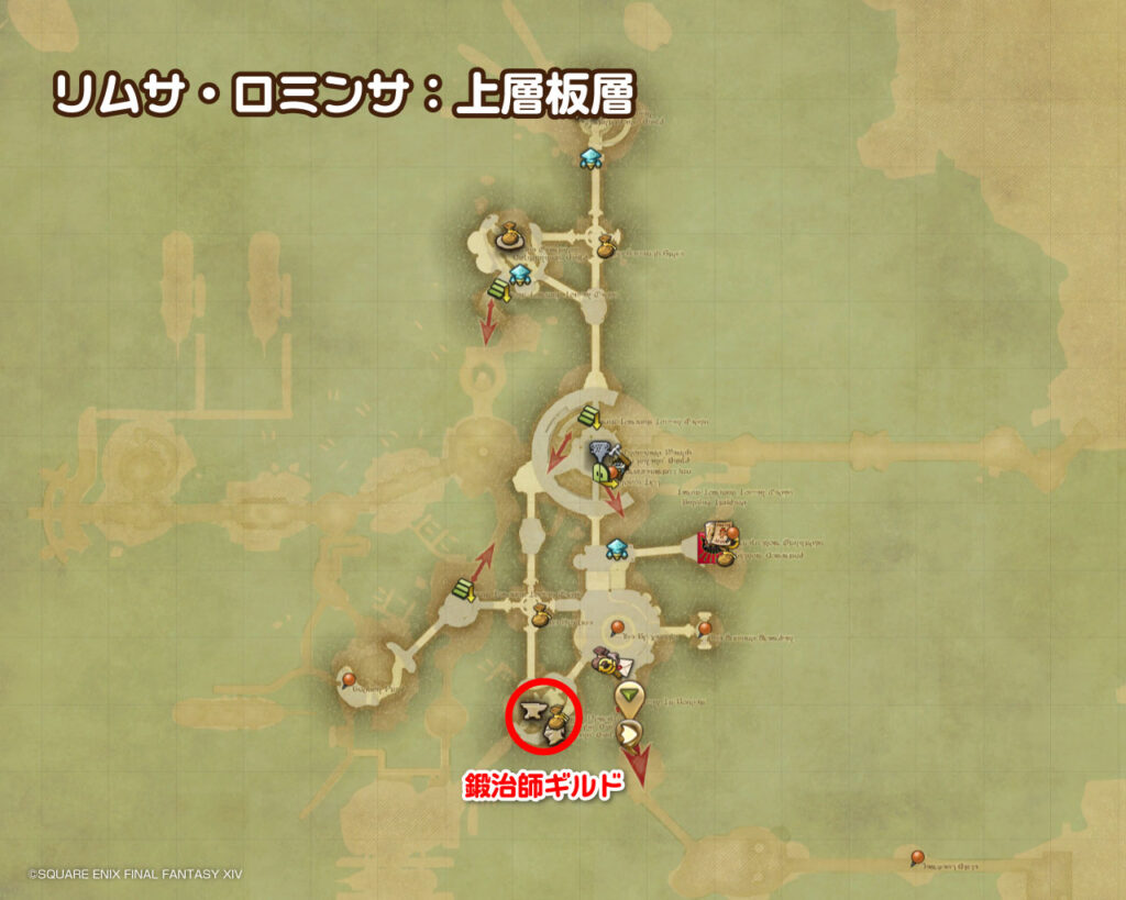 鍛治師ギルドMAP