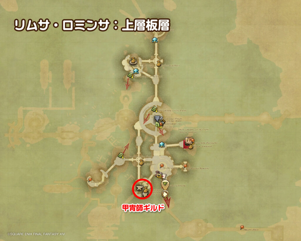 甲冑師ギルドMAP