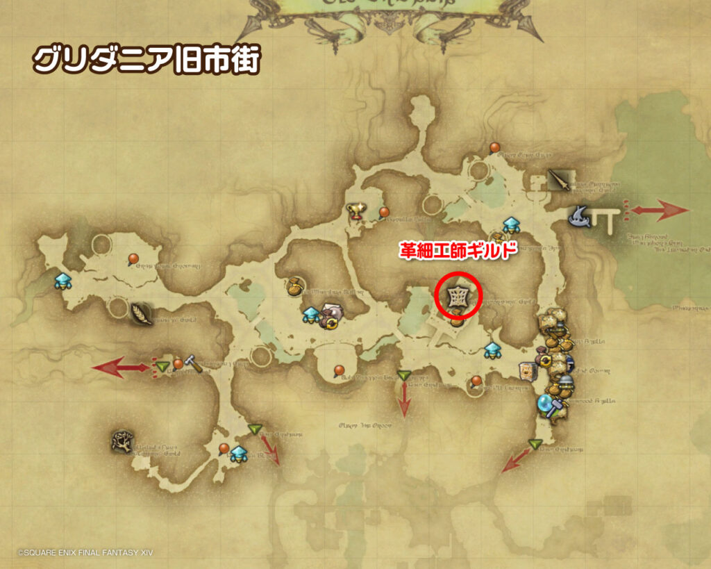 革細工師ギルドMAPs