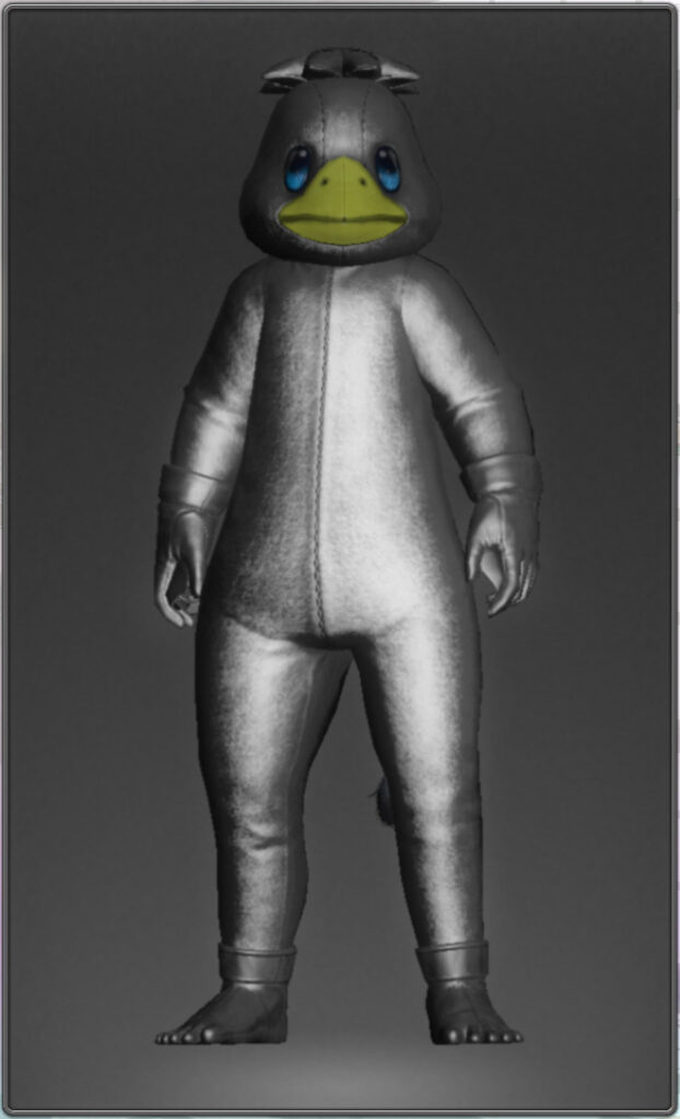 シャインシルバー