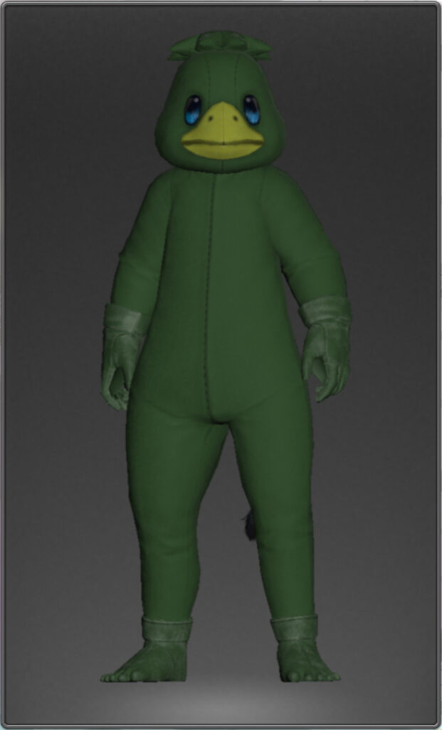 オチューグリーン