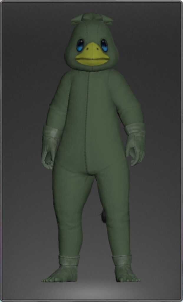 アダマンタスグリーン