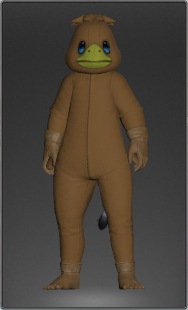 キキルンブラウン